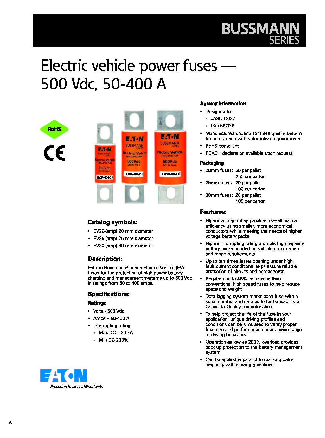 EV20 電動(dòng)汽車熔斷器 介紹